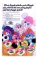 Preview: Jim Henson's Muppet Babies US-Comic Vol. 1 No. 15 (1987): The Magic Book von Marvel Comics